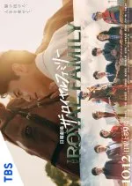 The Royal Family (2025)